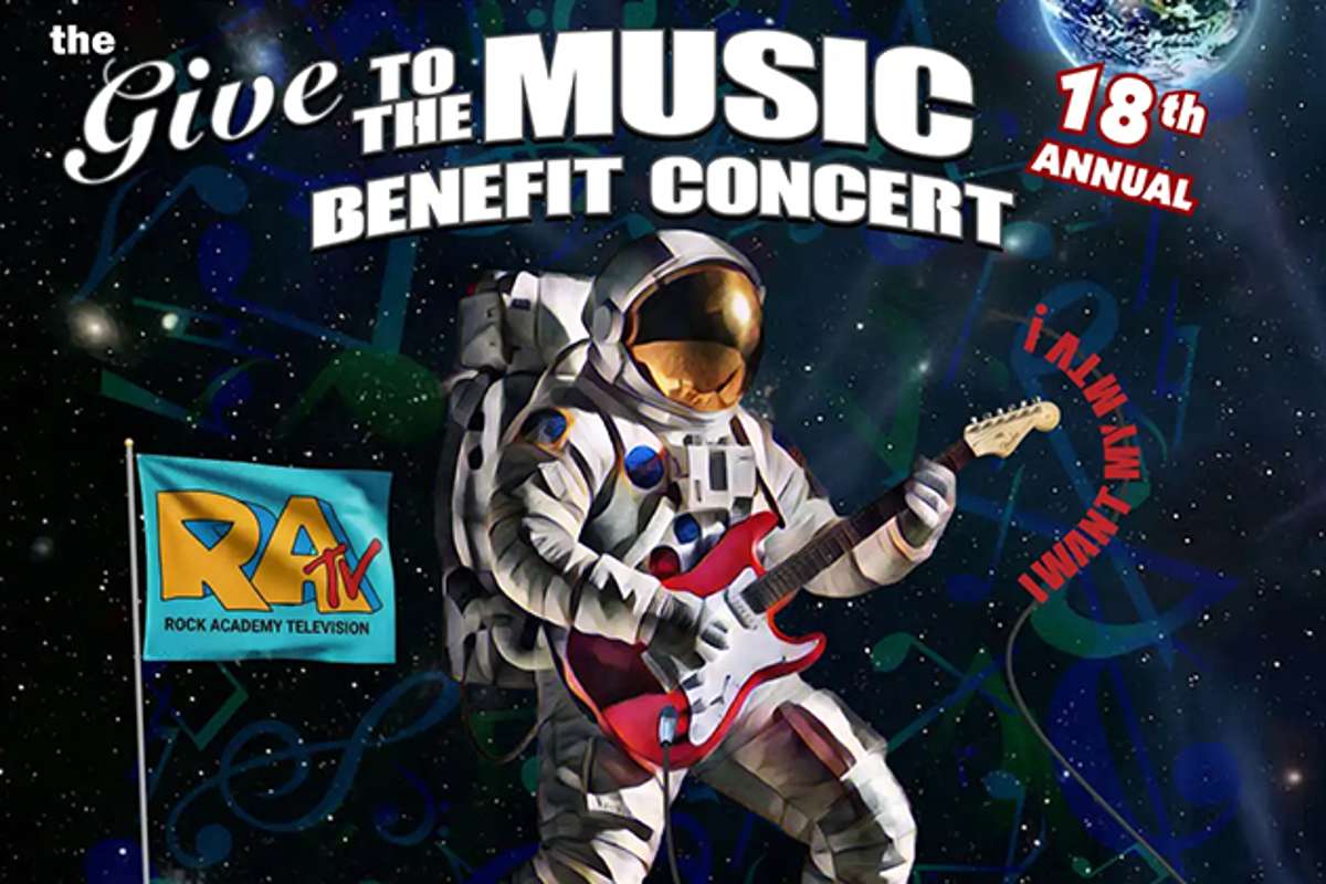 18th Annual Give to the Music Benefit Concert